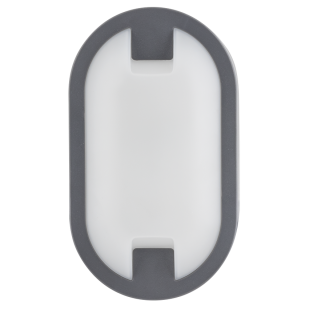 LED плафониера елипса, сива, 15W, 4000K, IP65