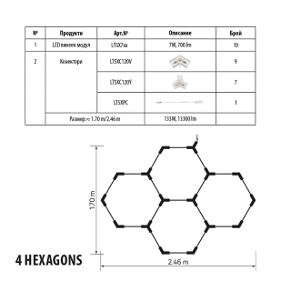 Preview 7